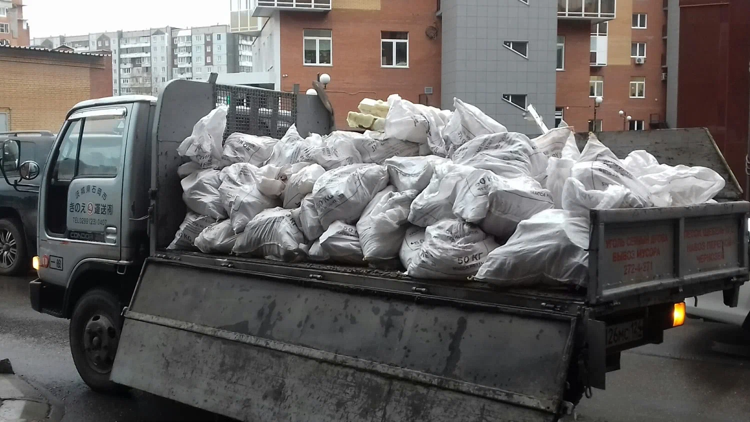 Вывоз строительного мусора в Туле в октябре